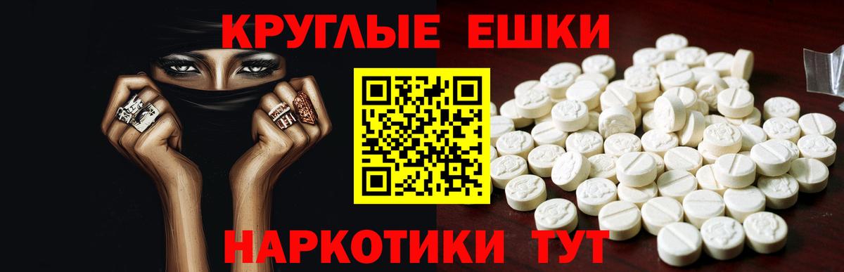 Ecstasy  Ecstasy Дубай  Артём  Вход с VPN  ЭКСТАЗИ Philipp Plein 