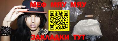 кокс Чебаркуль