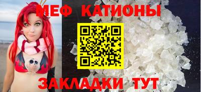 кокс Чебаркуль