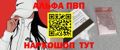 кокс Чебаркуль