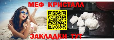 кокс Чебаркуль