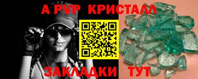 кокс Чебаркуль