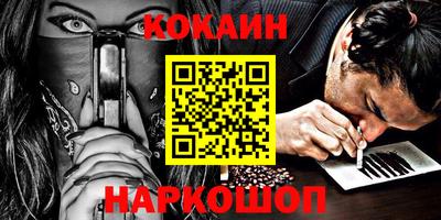 МДМА Чебоксары