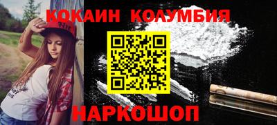 крисы Чапаевск