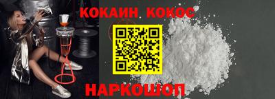 крисы Чапаевск