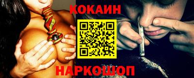 крисы Чапаевск