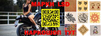 кокс Чебаркуль