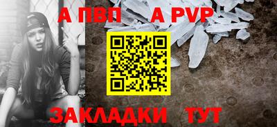 МДМА Чебоксары