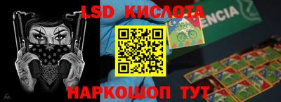 крисы Чапаевск