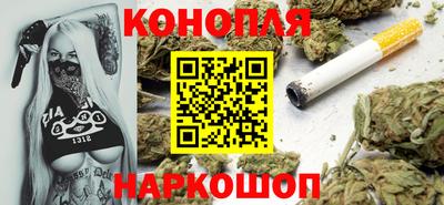 МДМА Чебоксары