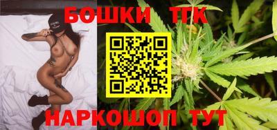 крисы Чапаевск