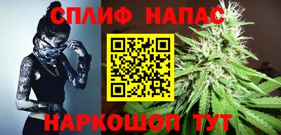 МДМА Чебоксары