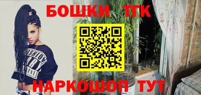 МДМА Чебоксары