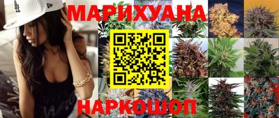 кокс Чебаркуль