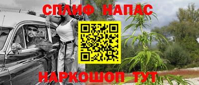 крисы Чапаевск