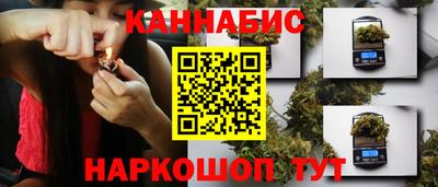 МДМА Чебоксары