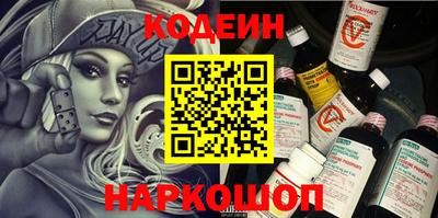 крисы Чапаевск