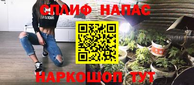 МДМА Чебоксары