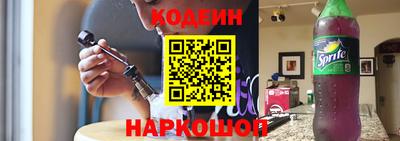 МДМА Чебоксары