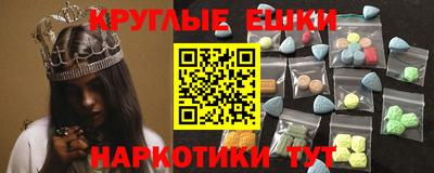 кокс Чебаркуль