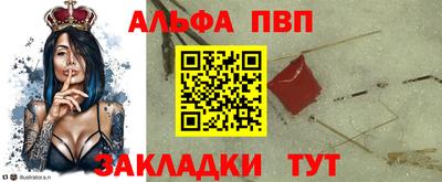 кокс Чебаркуль