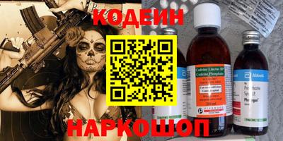крисы Чапаевск
