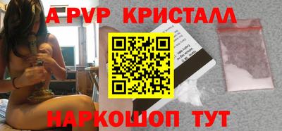 кокс Чебаркуль