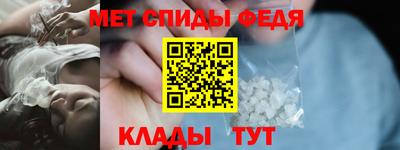 кокс Чебаркуль