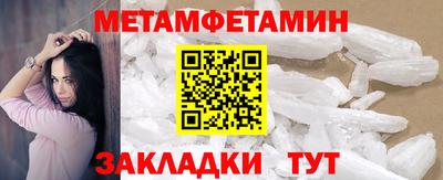кокс Чебаркуль