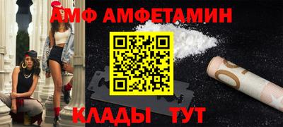 кокс Чебаркуль