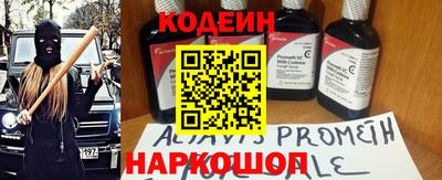 МДМА Чебоксары