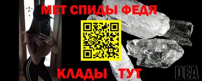 кокс Чебаркуль