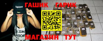 МДМА Чебоксары