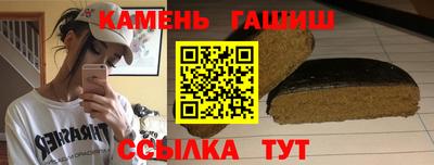 кокс Чебаркуль