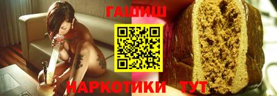 МДМА Чебоксары