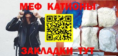 кокс Чебаркуль