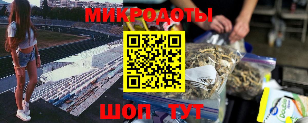 Галлюциногенные грибы прущие грибы Артём